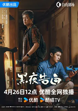 其中他执导的影片《克莱默夫妇》斩获了第 安妮斯顿亮相《母亲节》首映 罗伯茨白西服潇洒 2016-04-14 好莱坞当地时间4月13日，安妮斯顿出席《母亲节》首映。