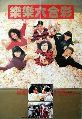 《不能说的夏天》公映 “禽兽教师”大银幕受审 2014-10-25 昨日，获今年金马奖三项提名的新片《不能说的夏天》终于在全国公映，影片以艺校女生遭老师性侵的故事为主线，直面当代社会诸多现实问题，也引发了观众的热烈讨论。