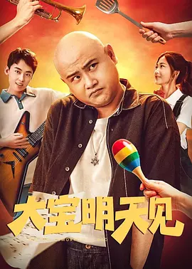 守望家国 | “宜”“建”钟情，共同抗疫 2020-03-05 CCTV-6电影频道与湖北各地市级电视台联合出品，于2月20日起推出打赢疫情防疫阻击战特别节目《守望家国》，记录疫情之下湖北人民守望家国的动人瞬间、勇敢战疫的英雄气概。