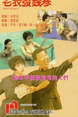 胡军与14岁女儿亲吻引争议 回复网友：您想多了 2015-09-11 昨日，胡军为女儿九儿庆生，还晒出了聚会的合影，胡军的好友刘涛也带着一双儿女现身为其庆祝。