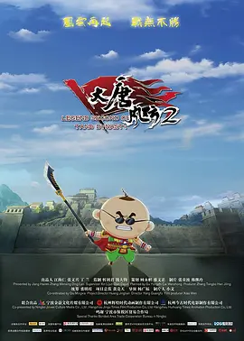 一家人 贝克汉姆中国行帅气现身露微笑 将为观众评足球 2014-04-22 21日在北京，球星大卫·贝克汉姆开启他的中国行活动，首先小贝造访参加了央视某访谈节目，身穿笔挺西装的他在录制过程中侃侃而谈露出标志性微笑，显得十分平易近人。