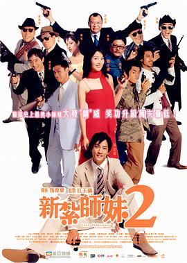 主演新剧《肯尼迪》聚焦著名政治家族 据外媒，“法鲨”迈克尔·法斯宾德将主演全新剧集《肯尼迪》。