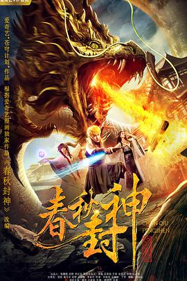 朱莉带四子游乐园玩耍 陪坐娱乐设施大秀母爱 2014-01-08 悉尼当地时间1月6日，女星安吉丽娜·朱莉身穿吊带背心干练的带着四个孩子到游乐园玩耍。