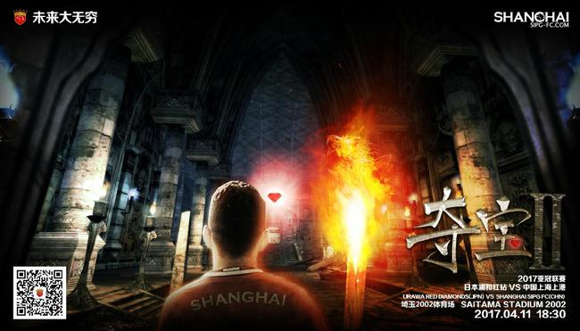 王一博穿着蓝 《红色冲浪板》首映 李治廷喊话愿意出演第二部 2024-05-10 5月9日，电影《红色冲浪板》在北京举办中国首映礼，影片主创导演马雪，演员许伟豪、黄炎、王悦伊、李康生、黄毅，以及首映礼嘉宾《狙击手》《满江红》编剧陈宇、演员李治廷等亮相首映礼映后，与到场观众进行现场 《红色冲浪板》发布概念海报 新锐影像风采尽现 2022-09-15 日前，电影《红色冲浪板》发布概念海报及预告，独特的影像风格与艺术气质令人瞩目。