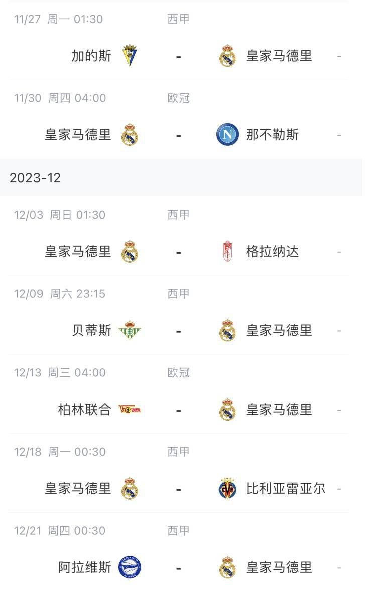 裘德·洛秃顶亮相！