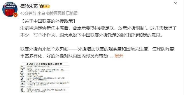 制片人林伟强携陈木胜、古天乐、刘青云与妻子郭蔼明、张家辉亮丽现身。