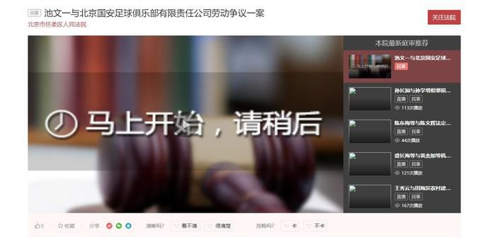 片中借这首抗日救亡歌曲，展现了革命战士豪气冲天的战斗意志。