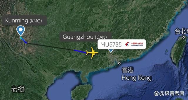 四川自贡方特恐龙王国主题乐园设有4D剧场项目《熊出没之重返侏罗纪》；