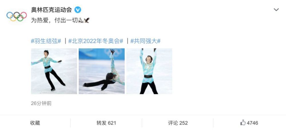 六一儿童节单日票房破1.