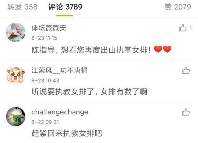 讲述同一世界观全新故事2025-10-21 马律师回归！