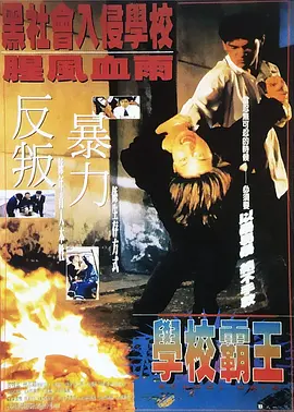 其中，中国市场贡献了近一半票房，累计票房超35亿元人民币，观影人次破9000万。
