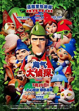 《浴血黑帮》宣布推出续集剧集 10 德鲁·斯特鲁赞去世 曾为《哈利·波特》设计海报 独家专访 王鹤润专访 | “见山是山” 从演自己到成为角 宋木子专访|从“献声”到“参演”的圆梦之旅 明星写真 去写真频道 王俊凯盛夏光年大片 展现一纪成长轨迹与艺术 啪姐性感登封！