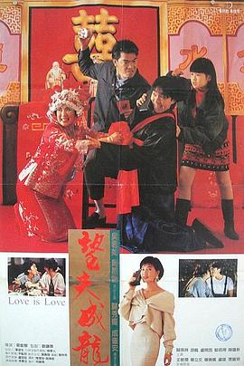 WIFI下打开 专稿 动画电影真人版《新·驯龙高手》在争议中上映。