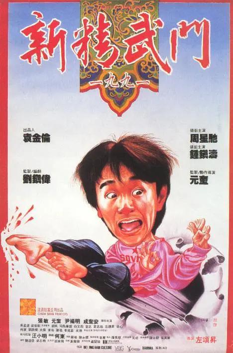 老戏骨塞缪尔·杰克逊（Samuel L. Jackson）也现身首映礼红毯。