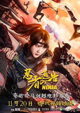 格伦·克洛斯、莎拉·保罗森、泰亚娜·泰勒、金·卡戴珊、妮.搜索-电影网 消息 首页 新闻 视频 大片 影库 CCTV6 VIP影院 全部 电影 电视剧 影人 视频 图片 新闻 更新时间 所有 1小时内 今日内 1周内 1个月内 从资讯频道搜索 结果 62613 条 《海绵宝宝》首映 “海绵宝宝”汤姆·肯尼搞怪 2015-02-01 当地时间1月31日，继《变形金刚4》之后，由1905影业参与出品的另一部好莱坞影片《海绵宝宝3D》在纽约举办了全球首映礼。