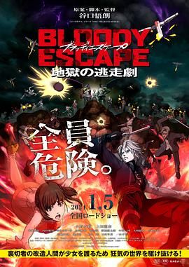 从演员形象上看，威廉·达福非常适合这个角色。