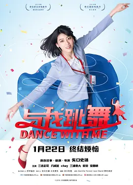《战狼2》屡破纪录实力拯救低迷的7月票房，并有望成为年度国产片票房冠军，《建军大业》《绣春刀·修罗战场》等片轻松超越前作票房。
