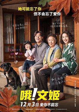 包小柏AI女儿近况 公司LOGO暗含深意 2025-01-16 2021年，资深音乐人包小柏的爱女包容罹患罕见病去世，得年22岁。
