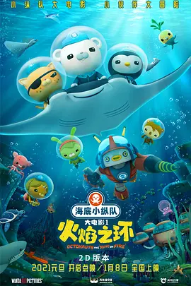 我在神圣的法庭发誓，我会让在场看着我的人和关注我发言的大众面前展现坚定意志，诚恳请求给我机会”。