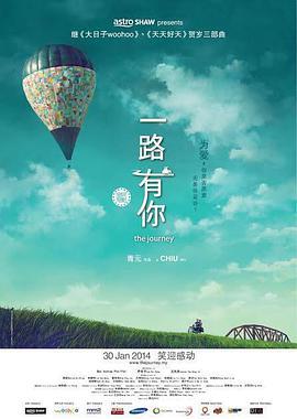 甜茶与相差23岁小辣椒激吻_海外_ 消息 首页 新闻 视频 大片 影库 CCTV6 VIP影院 搜索 电影 星闻 独家 更多 专题 图片 视频 滚动 首页 新闻 大片 影库 CCTV6 VIP影院 客户端 电影网>新闻>明星资讯 《至尊马蒂》曝路透！