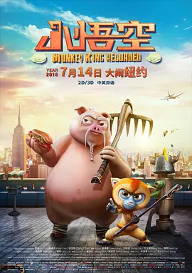 品牌代言人周迅身着经典款斜纹软呢连衣裙现身，大方秀出美腿，尽显成熟气质。