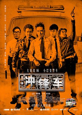 这意味着未来会有更多样的港产影片以买断片方式，由香港投资公司在内地设立的公司发行，满足更多港产影片影迷的需求。