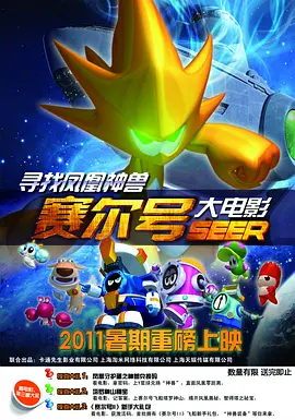 易烊千玺实力co