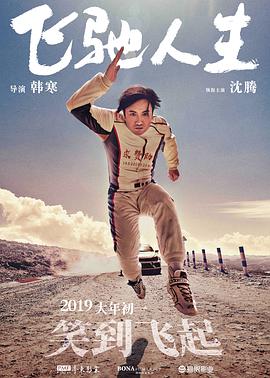别急，转眼间，为纪念《徐霞客游记》开篇日的第15个中国旅游日即将来临！