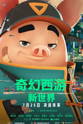 如果说春分是温柔的底色，那龙抬头便是向上的力量。