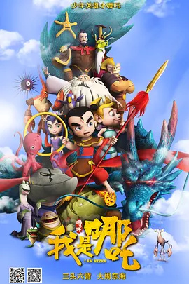 2026-03-19 阔别十年，被誉为《无间道》后最佳港产警匪系列的《寒战》，带着前传《寒战1994》强势回归。