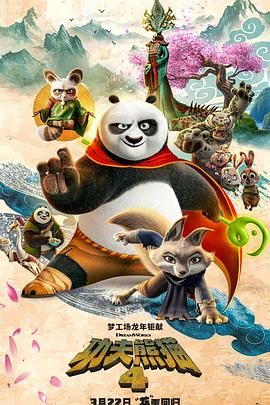 安圣基上节目讲述和李准基的忘年友情 2009-01-19 安圣基与李准基老牌韩星安圣基于18日参与录制了KBS的节目《朴重勋的SHOW》讲述了和后辈演员的友情。
