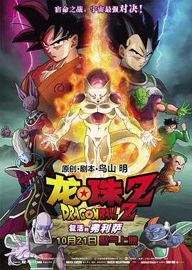 这些作品证明，在数字时代，非遗正在通过新的表达方式，焕发出更加璀璨的生命力。