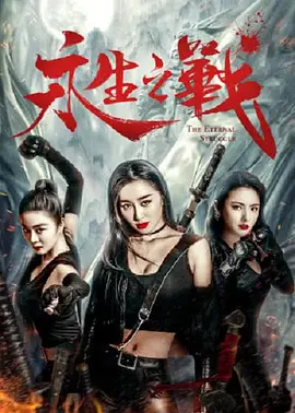 《今晚正好》定档5.22 马思纯陈昊森上演极致暧昧 2026-04-27 由赵八斗编剧、执导的都市爱情电影《今晚正好》官宣将于5月22日全国上映，5月20日全国限时点映，影片同步释出定档预告和定档海报。