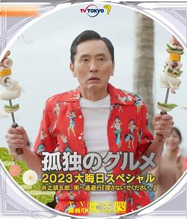 主演新剧《肯尼迪》聚焦著名政治家族 2 堪比时装周!