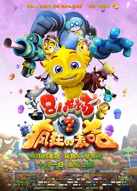 林智妍想成为古装剧女王2024-11-28 《玉氏夫人传》曝剧照 林智妍从奴隶到主母的转变2024-11-25 《玉氏夫人传》曝预告 林智妍×秋英宇绝望的爱恋2024-11-22 李政宰或将出演爱情剧 《讨厌的爱情》合作林智妍2024-11-21 《玉氏夫人传》预告 富家少爷只爱“奴婢”林智妍2024-11-14 《玉氏夫人传》曝预告 “假小姐”林智妍盟友集结2024-11-07 热门新闻 食物和爱都不可辜负！