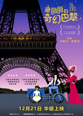 上一页12345.
