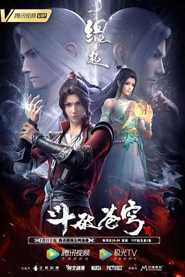 近年来，《哆啦A梦》剧场版面临口碑下滑、票房低迷的困境，然而，《哆啦A梦：大雄的绘画奇遇记》的上映，让粉丝们重新燃起希望。