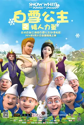 《误杀》原版印度片《误杀瞒天记》定档4月15日 2022-03-24 2019年，由柯汶利执导，肖央、谭卓、陈冲、姜皓文领衔主演的电影《误杀》上映，影片最终收获了13亿票房。