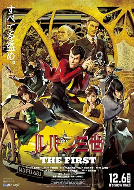 时间：2025.11.07 ： 作者：Sebastian ： 专稿 随着《铁血战士：杀戮之地》（下文缩写《铁血战士》）即将上映，这个在科幻动作影史上留下浓重一笔的IP再次成为焦点。
