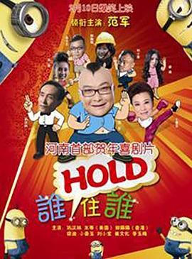 佩内洛普的身材已经恢复，不管是裹身长礼服还是妖娆的红裙，都散发着 《神秘巨星》口碑爆表 阿米尔·汗表白中国观众 2018-01-15 由阿米尔·汗、塞伊拉·沃西、梅·维贾、拉吉·阿尔俊等主演的电影《神秘巨星》将于1月19日公映。