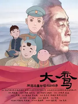 时间：2025.03.02 ： 作者：一昂 ： 专稿 动画电影《猫猫的奇幻漂流》上映，豆瓣至今保持着8.4分高口碑，不少人猜想影片的市场表现，是否能在《哪吒2》带来的动画热之后，获得市场红利。
