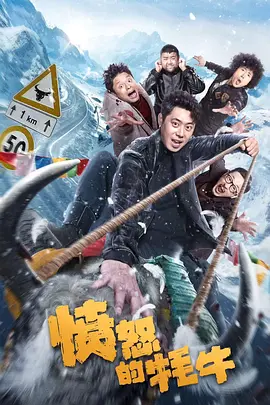 刘德华将自己的经典电影，以及演唱会，注入各种艺术创作，更惊喜的是，华仔难得展出他与爱女的绘 《黑神话：悟空》艺术展开幕 展出珍贵原画及手办 2025-04-14 日前，杭州中国美术学院美术馆举办的“黑神铸炼”——《黑神话：悟空》艺术展开幕，本次展览是国家级重点美术馆首次以单一游戏为主题做个展。