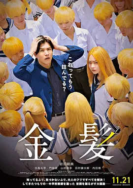 借着《花样年华》重映的契机，让我们一同回顾那些重映的经典佳片都做了哪些对原版内容的补全，重映能否为原本的故事赋予新的可能，还是只是收割情怀的炒冷饭。