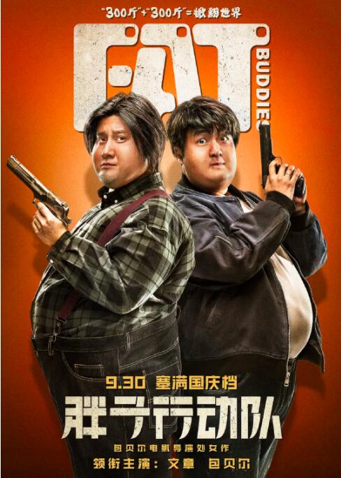 说什么优质偶像，只有周润发能担得起这个说法。