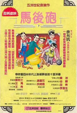 皮克斯曝新片概念图 “怪物”、“恐龙”齐登场 2013-01-02 日前，美国动画电影巨头皮克斯公司接连发布了2013年几部新片的概念图，包括《怪物电力公司》续集《怪物大学》、恐龙题材动画《好恐龙》、“未命名的带你进入大脑内部意识世界的电影”以及“未命名的关于墨西哥 上一页12345...99下一页 | | | | | | 电影频道节目中心官方网站