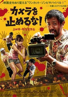 近日，戛纳影帝本尼西奥·德尔·托罗有望加盟影片，出演大反派墨西哥毒枭的角色。