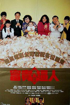 卢靖姗时尚大片曝光 初夏干练穿搭尽显知性气质 2021-05-18 5月17日，卢靖姗释出一组时尚大片。