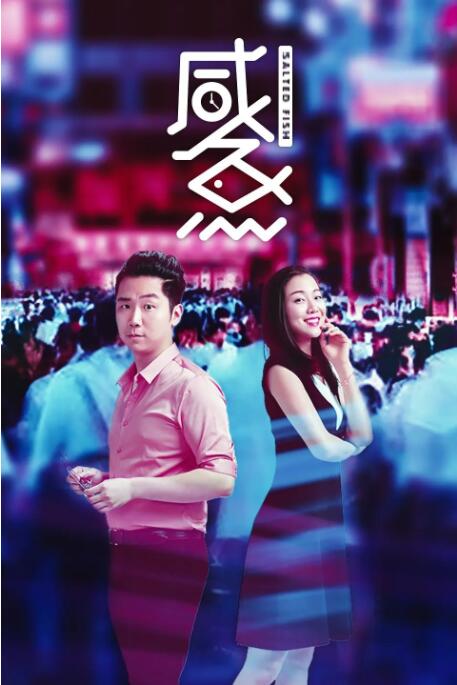岩井俊二《情书》女主中山美穗家中去世 享年54岁 2024-12-06 12月6日，日本演员中山美穗在东京涩谷家中被发现去世，享年54岁。