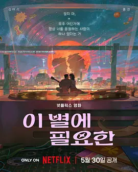 ”很多观众早就看透，说杰森·斯坦森的电影剧情老套到用九个字就能概括，顶级特工退休再就业。