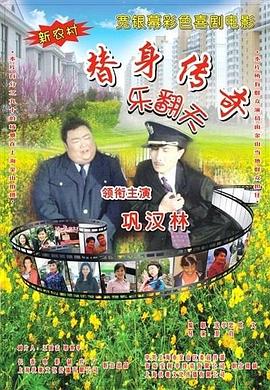 高挽的精巧发髻搭配清爽妆 还有这种操作？